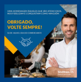 Dia do Comerciante (16/07/2025).