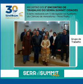 SINDILOJAS participa do 2º Encontro de Trabalho do Serra Summit Cidades (13/08/2026).