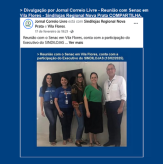 Divulgação por Jornal Correio Livre - Reunião com Senac em Vila Flores - Sindilojas Regional Nova Prata COMPARTILHA.