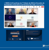 SINDILOJAS participa da 1ª Edição de 2026 do Encontro de Presidentes e Executivos da Parceria CDL POA (10/07/2026).