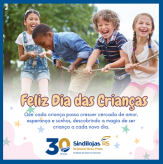 Feliz Dia das Crianças 2026.